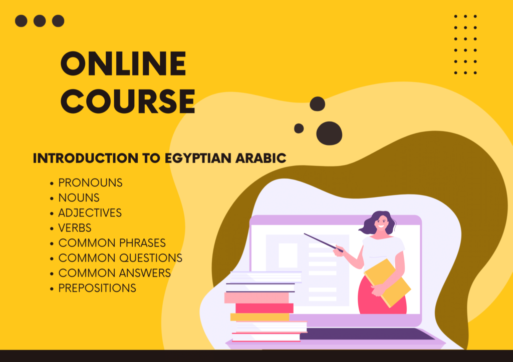 Introduction to egyptian arabic picture