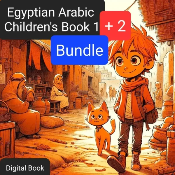 Manga and 7oda 1 & 2 Bundle