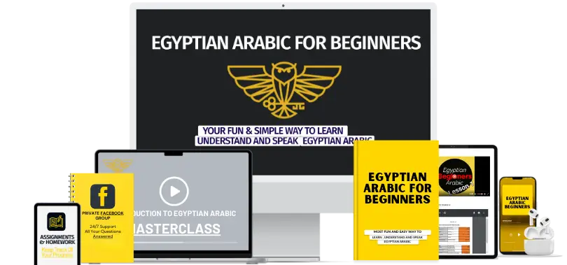Egyptian Mimo Graphics - Main